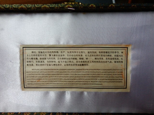 Picture 4 of 7
