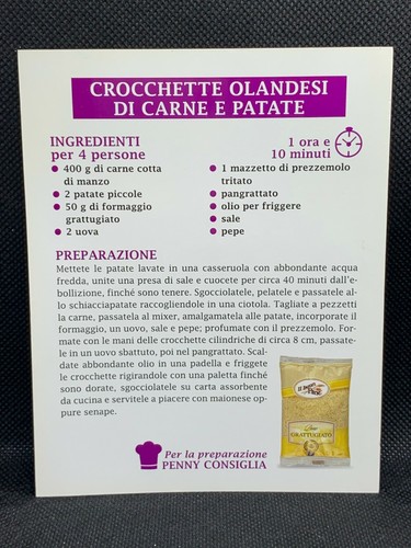 PASSIONE MONDIALE PENNY MARKET 2014 FIGURINE SCIOLTE ANCHE RICETTE SCAMBIO - Foto 66 di 66