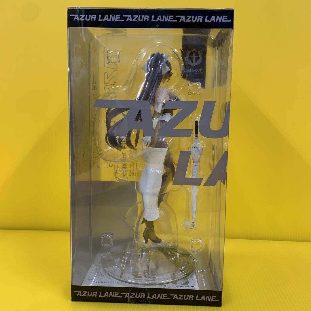 Azur Lane IJN Takao Full Drive Ver. 1/7 Figure ALTER Japan Import
