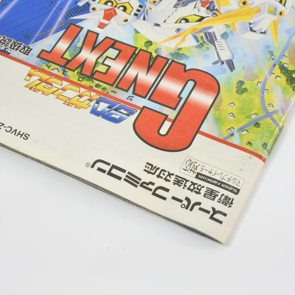 SD GUNDAM GNEXT G NEXT Super Famicom Nintendo 2264 sf | eBay