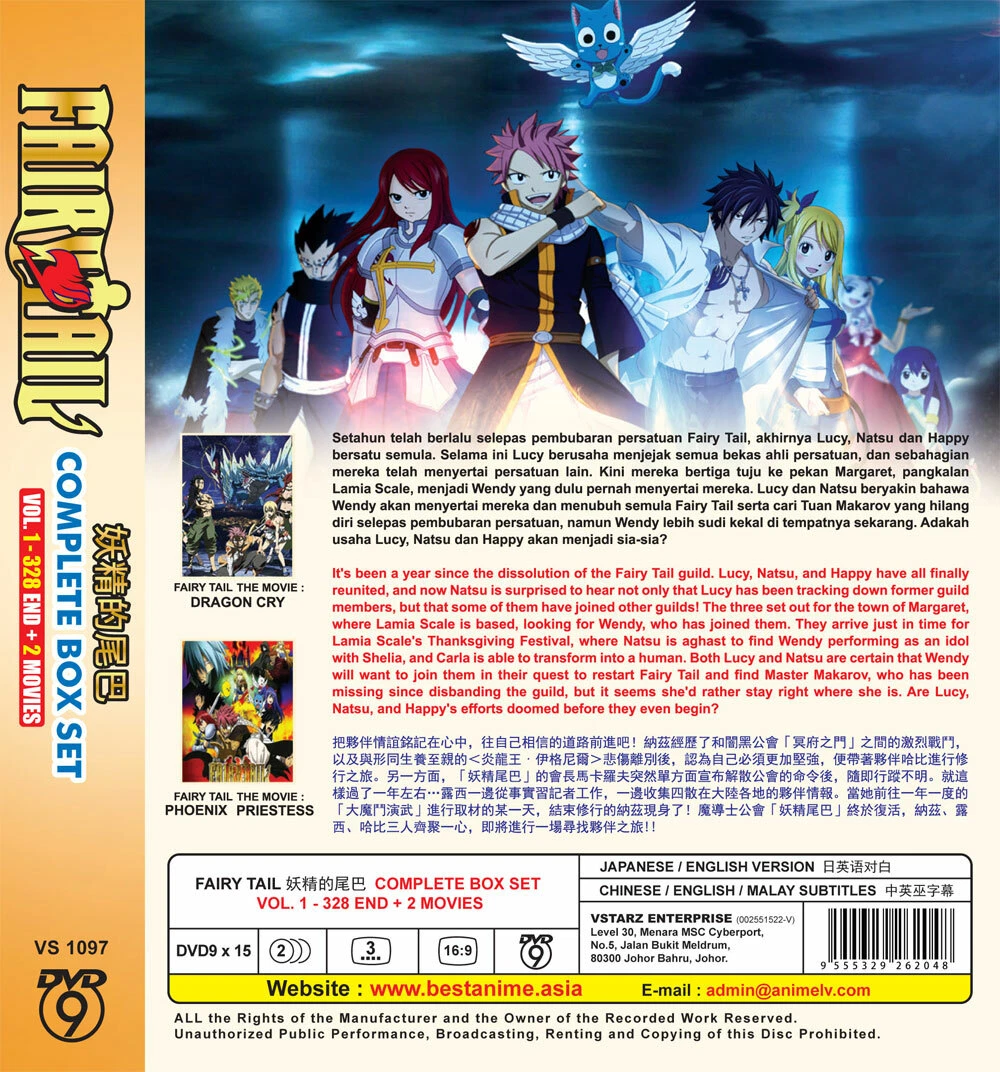 Anime DVD Fairy Tail Complete Series TV Vol.1-328 End + 2 Movies