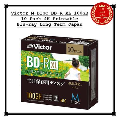 Victor M-DISC BD-R XL 100GB 10er Pack 4K Printable Blu-ray Long Term Japan