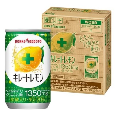 Chelate Lemon (Online Exclusive) 155ml x 30 Dosen. Enthält Zitronensäure Vita...