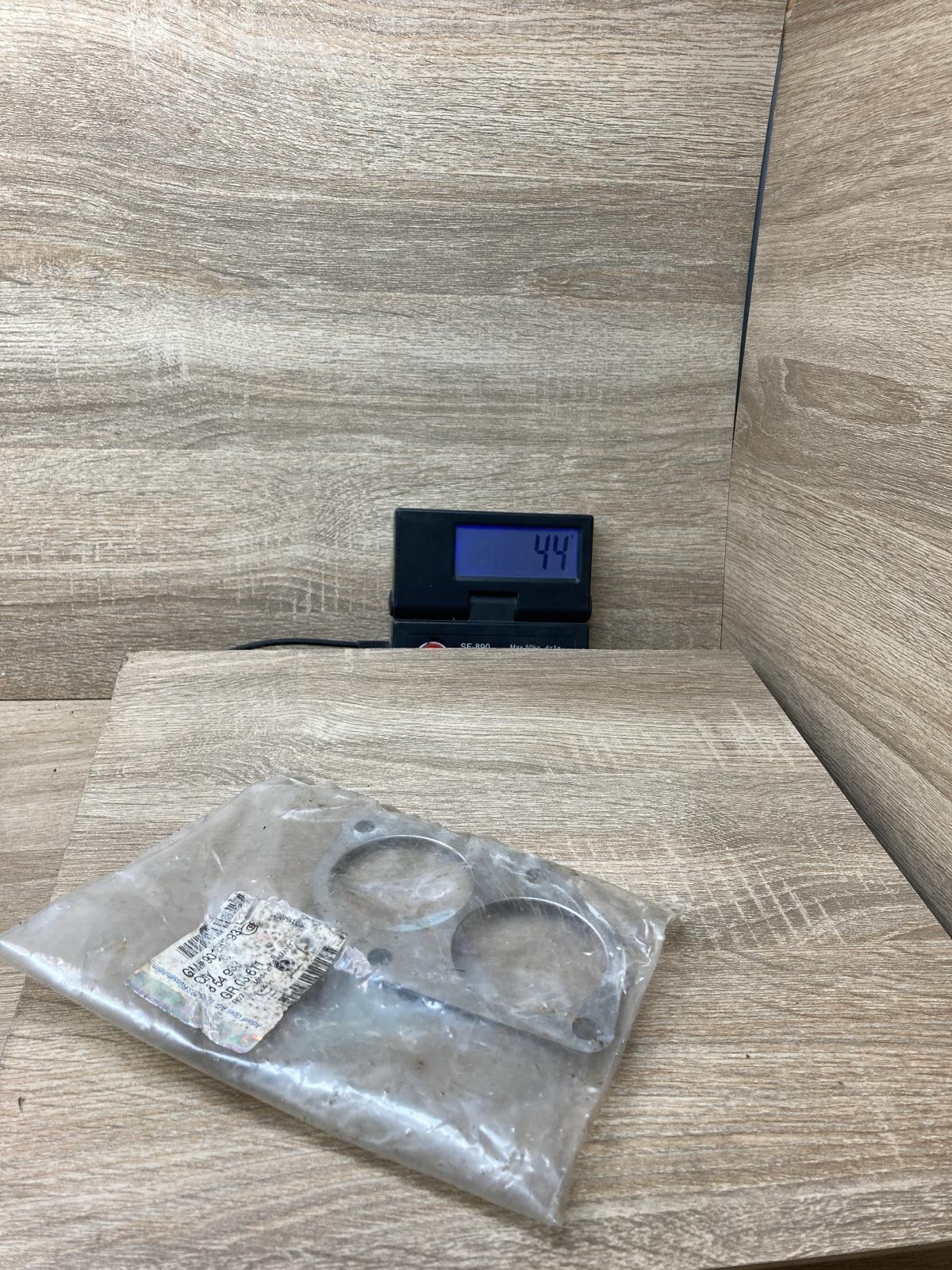 Photo 7/7