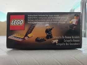 LEGO Studios: Stuntman Catapult (1356) See Box Condition Sealed New Retired 