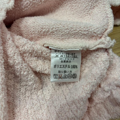 Liz Lisa Damen Chambra rosa Strick Poncho Loungewear Zimmerkleidung Lolita Mode Goth - Bild 9 von 9