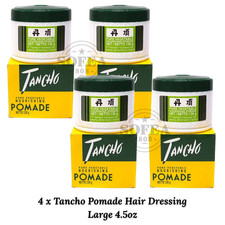 4 x Tancho Pomade Green Hair Gel Dressing Classic Shine Styling 4.5oz 130g