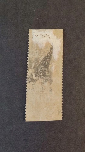 US Revenue Stamp Scott #R64b: 60c Inland Exchange, Used, "Signed" or Something - Picture 3 of 4