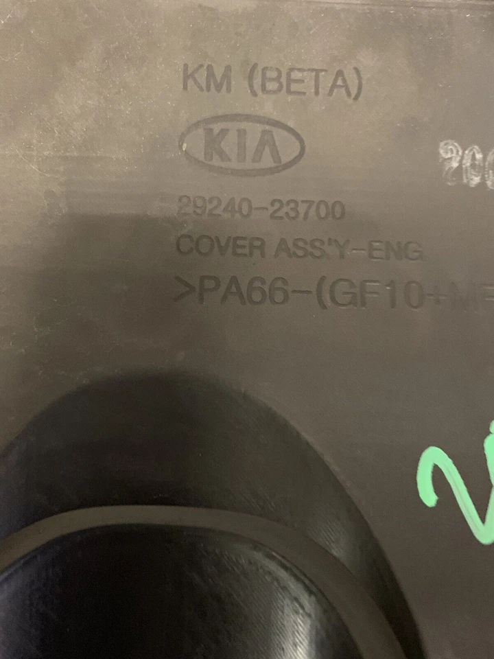 KIA SPORTAGE 2.0 2006 gasolina 16 V 4x4 cubierta del motor 29240-23700 genuina Foto 3 de 3