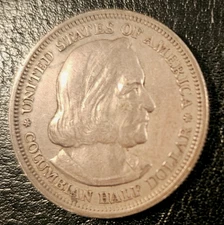 1893 Columbian Exposition Half Dollar 90% Silver 50c World’s Fair Commemorative