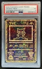 2000 Pokemon Movie Promos Ancient Mew #NNO PSA 3