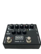 MXR Amplifiers Used