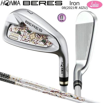 Ensembles de fers HONMA BERES 08 AIZU pour femmes 5-11Sw RH ARMRQ MX 2Sta... - Photo 1/4