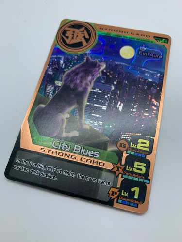 Namco Bandai Animal Kaiser BRONZE Cards ALL EVOLUTIONS inc Ultra Rare GREAT Ver. - Picture 67 of 72