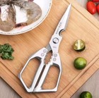 heavy duty meat scissors poultry shears