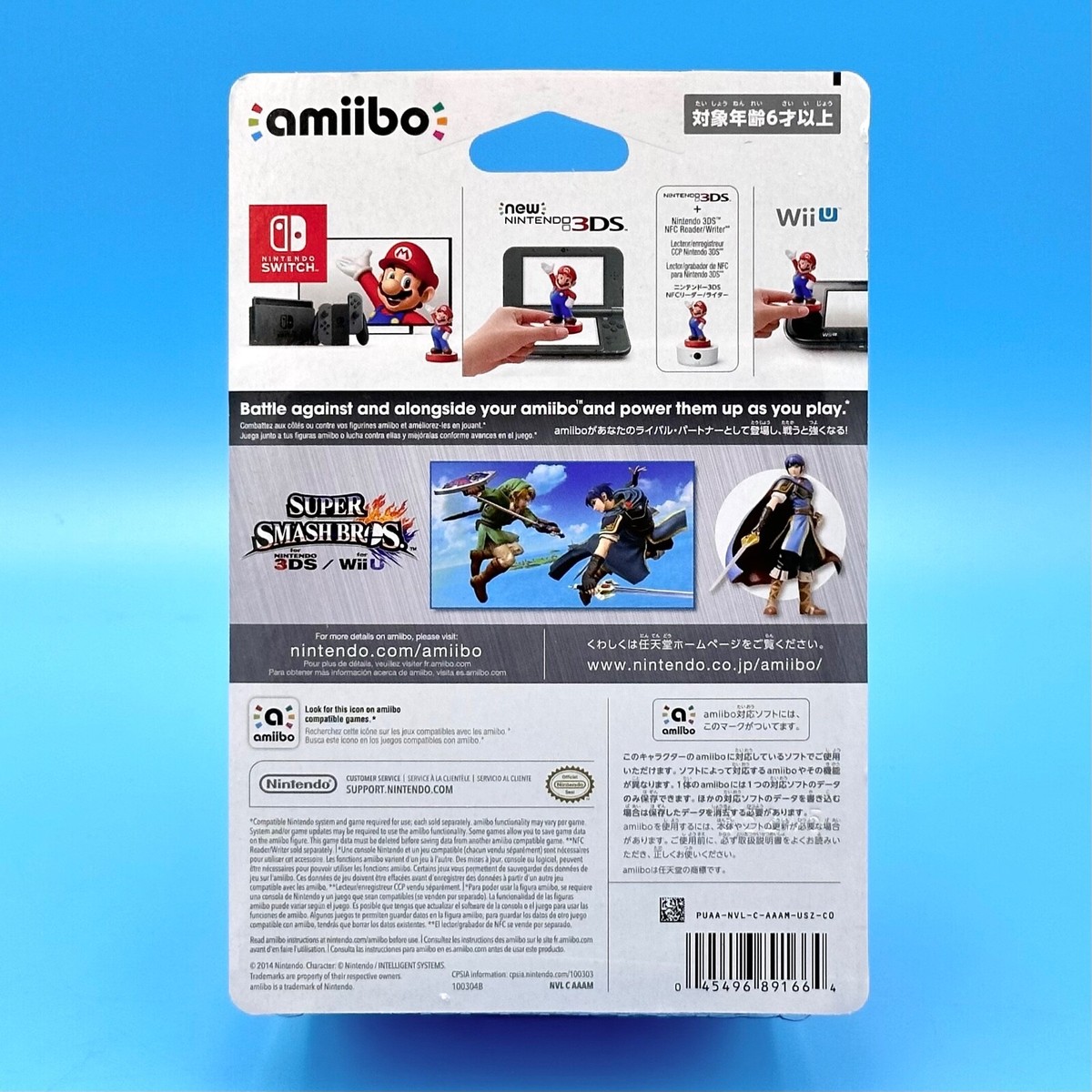 amiibo fireem blem su p er smash br os Super-Smash-Bros.-Ike-amiibo?$