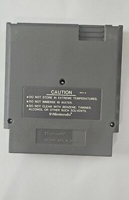 Iron Tank: The Invasion of Normandy (Nintendo NES, 1988)