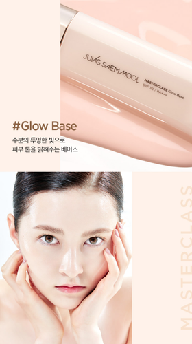 Jung Saem Mool Masterclass Glow Base 50ml SPF30 PA+++ K-Beauty - Picture 4 of 8