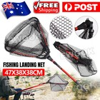 Fishing Landing Net Aluminum Alloy Red Portable Fish Mesh Pole Handle Foldable
