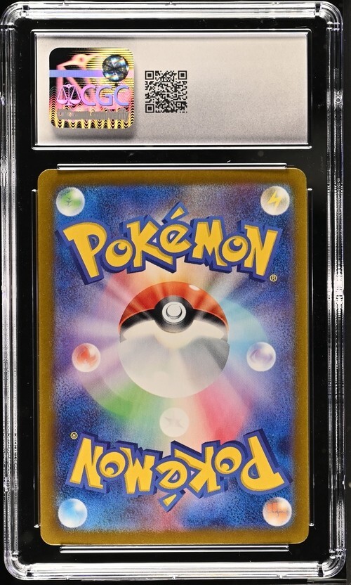 CGC Gem Mint 10 Okidogi ex 036/064 Pokémon Japanese Night Wanderer
