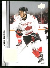 2023  UD Team Canada Juniors - Men's U-20 Jack Matier #12 Jersey (MEM, RC)