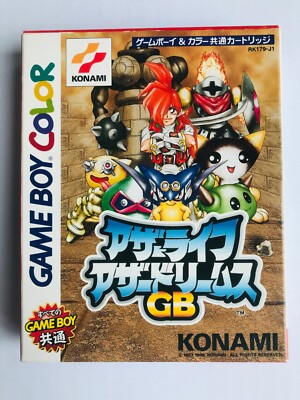 Other Life Other Dreams GB GBC Azure Dreams GAMEBOY Color Japanese w/flyer