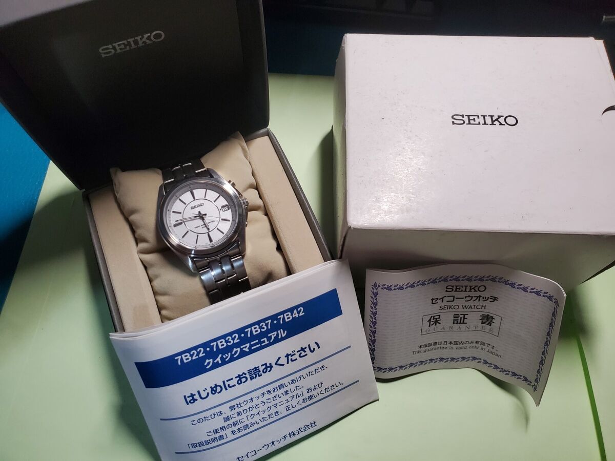 Vintage Seiko Solar Radio Wave Control Ref.7B42-0AK0 Vintage Seiko Solar Radio Wave Control Ref.7B42-0AK0