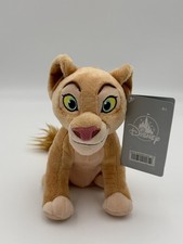 DISNEY STORE PLUSH Nala The Lion King 8  Soft Toy Online EXCLUSIVE NEW With Tags