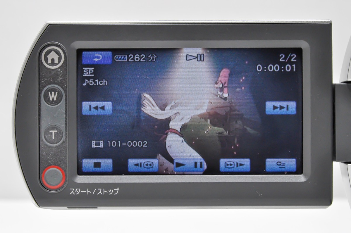 Sony Handycam DCR-SR300 40GB 20x Digital Zoom HDD Camcorder