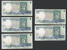 2001 Ukraine,  5 hryven, 5 pcs P-110c