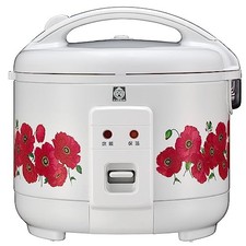 Tiger JNP-T055WF Arrocera 3 Tazas Amapola Floral 100 Aniversario Japón 100V Nueva