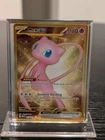 Pokémon Mew EX TCG 205/165 Sv: Scarlet & Violet 151 Holo Hyper Rare NM Condition