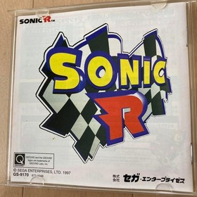 Sonic R Sega Saturn Japanese version 23a