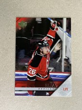 2005-06 Upper Deck #112 Patrik Elias New Jersey Devils