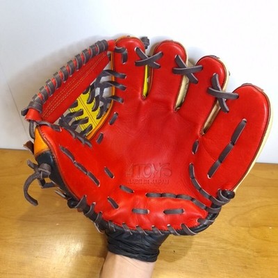ATOMS Training Glove A-1 Infield Baseball Glove Hardball Made in Japan