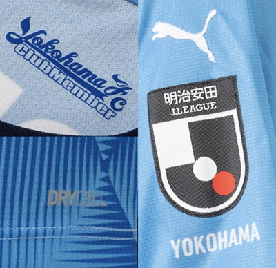 Puma Yokohama FC 2025 Home Jersey 783451-51 PEACORT X SAX