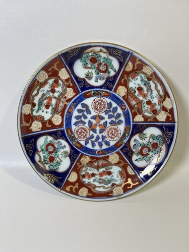 Japan Vintage Original Gold Imari Hand Crafted Hand Painted 7 1/2”Plate - Picture 1 of 6