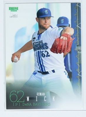 ROWAN WICK NO.066 - BBM 2024 Professional Baseball Card 1st Version