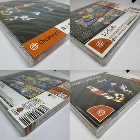 Rent A Hero No.1 Dreamcast DC Sega Japan Import Factory Sealed Brand New