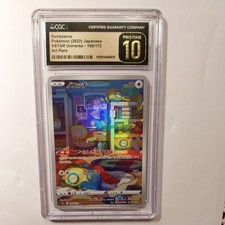 Pokemon Card Karte Dunsparce 198/172 VSTAR Universe S12a CGC 10 PRISTINE