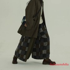 Japanese Women's Vintage Harajuku Wide-leg Pants Casual Checked Splice Trousers