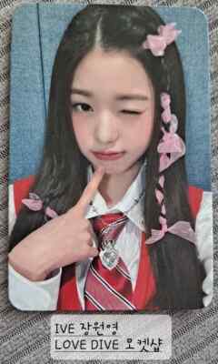 ive ウォニョン lovedive mokket IVE WONYOUNG LOVE DIVE Mokket shop Limited Official