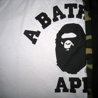 A BATHING APE ® A World Gone Mad - 1993 To 2093 - Camo - XL - T