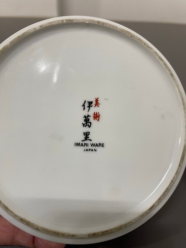 Vintage Imari Ware runde Schmuckschüssel Made in Japan. - Bild 5 von 6