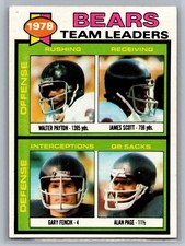 1979 Topps - #132 Walter Payton / Alan Page - HOFERS NM *TEXCARDS*