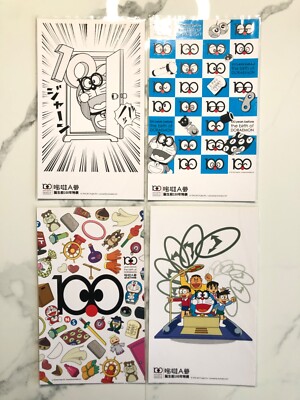 Doraemon 100 Years Before Birth Exhibition Postcards + Bag Hard To Find (B2)