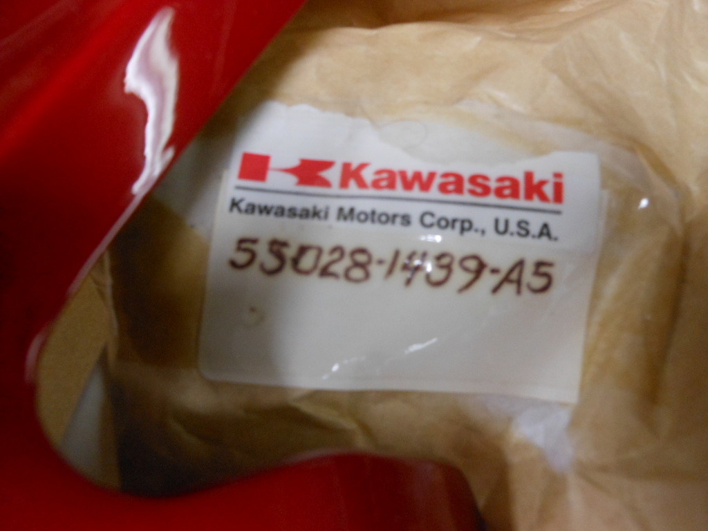 Az様 55028-0623-6Z Kawasaki Cowling,inner,rh,f.bl 5502806236Z