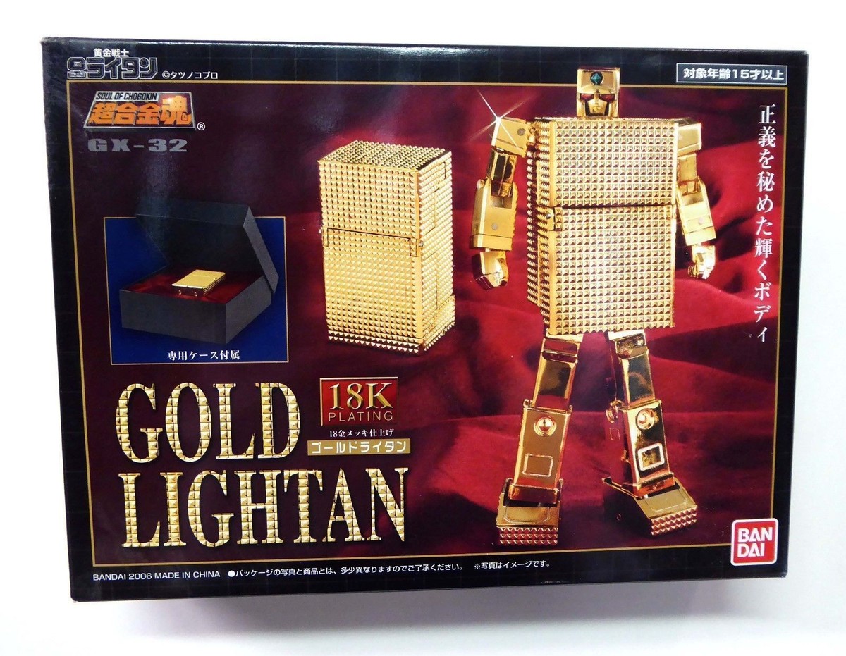 サソリオーグフィギュア Bandai Soul of Chogokin GX-48 The Big O Extended Parts SRW