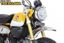 NEUF ! Emblème de fourche avant Takegawa #09-11-0275 Honda Monkey 125 / Direc...