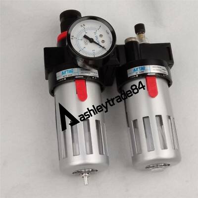 Neu BFC2000 G1/4 '' Luftfilter Regler Kombination Öler